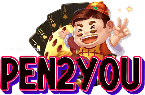 pen2you